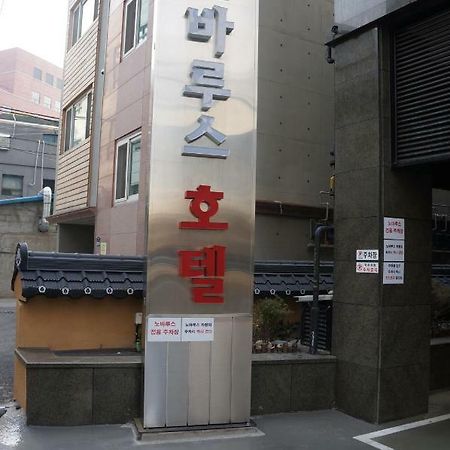 Novalus Tourist Hotel Seoul Exterior foto